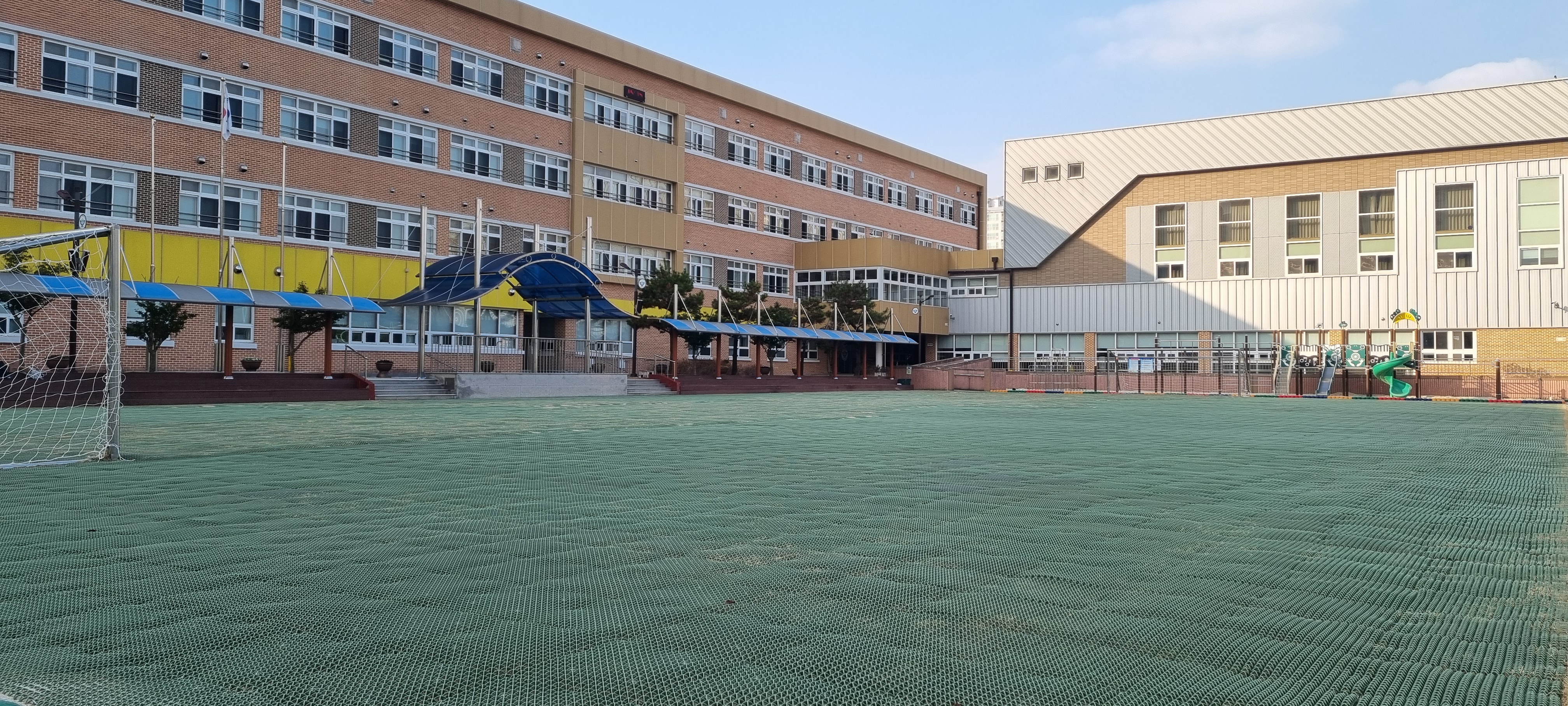 나주한아름초등학교