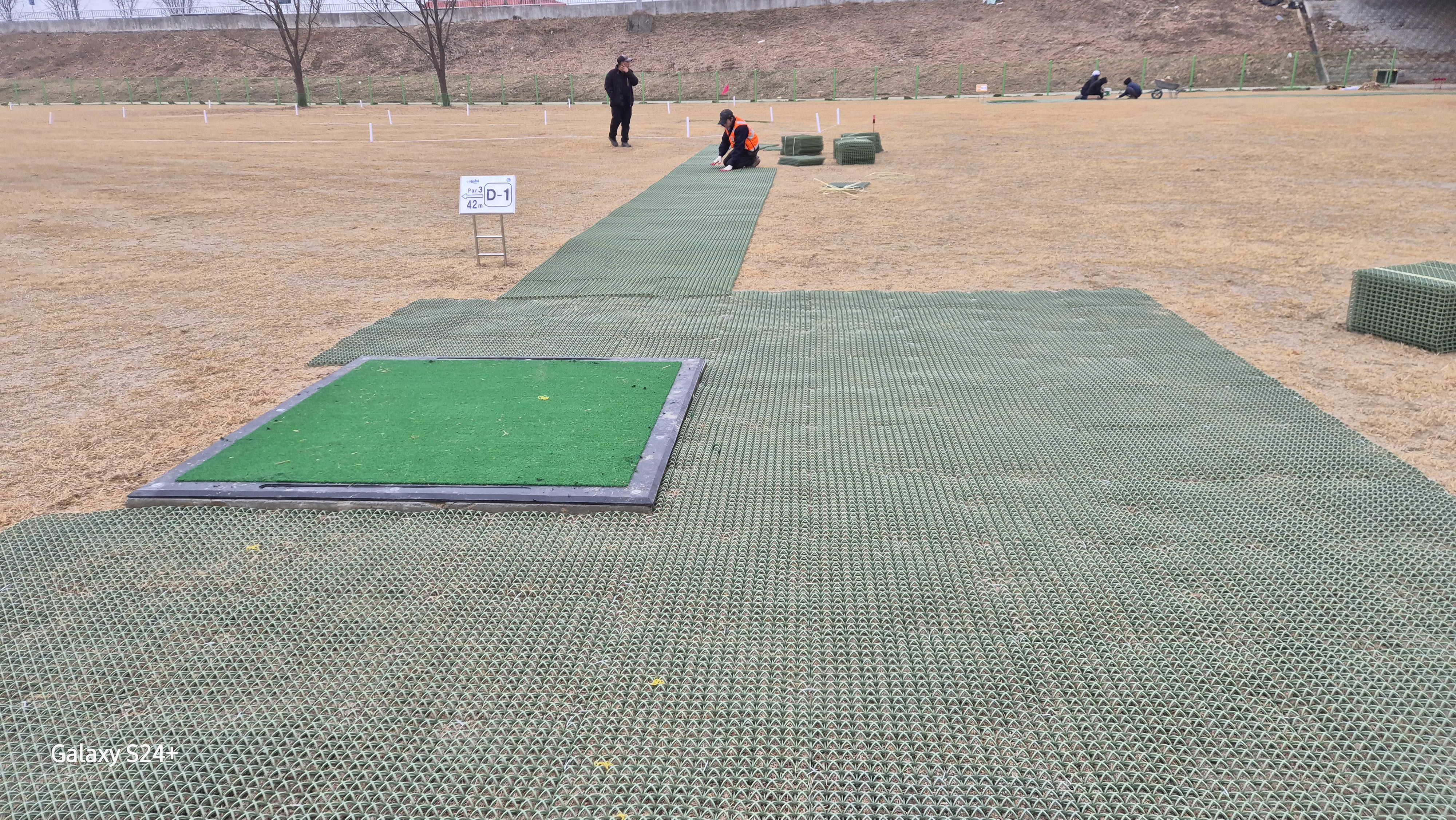 논산파크골프장