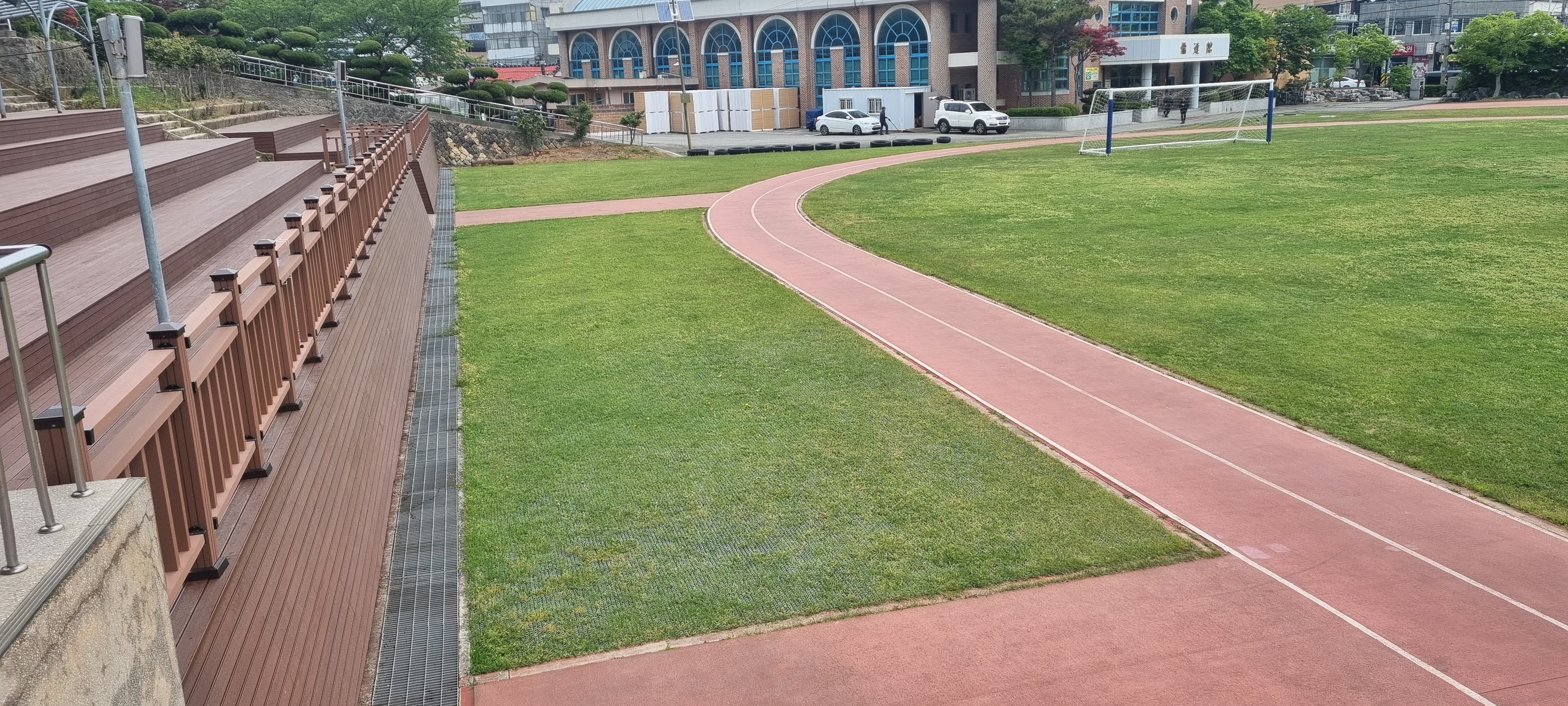 목포유달중학교