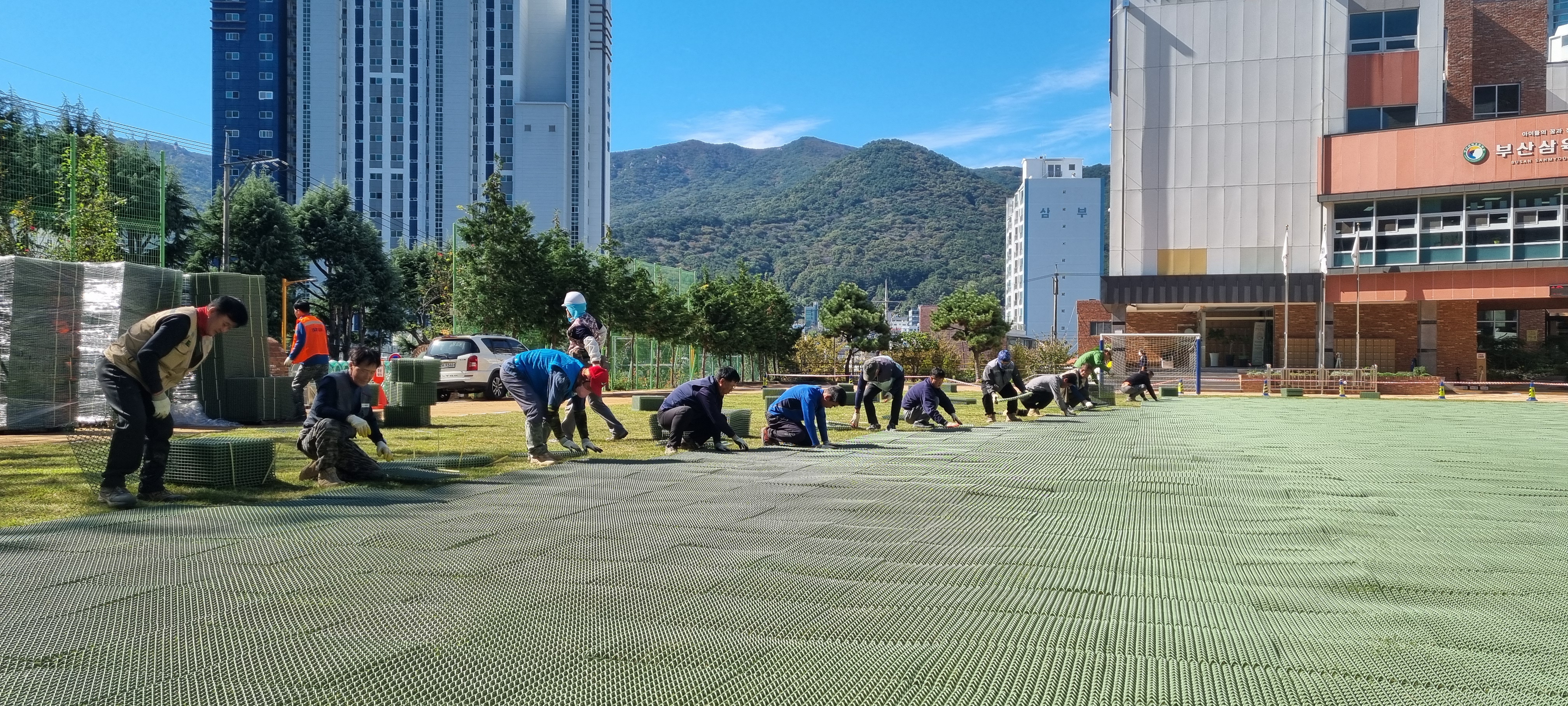부산삼육초등학교